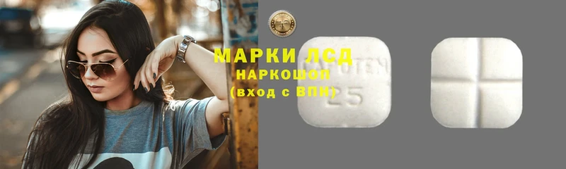 Наркотические вещества Новое Девяткино ГАШИШ  АМФЕТАМИН  Cocaine  МЕФ  МЕТАМФЕТАМИН  Канабис 