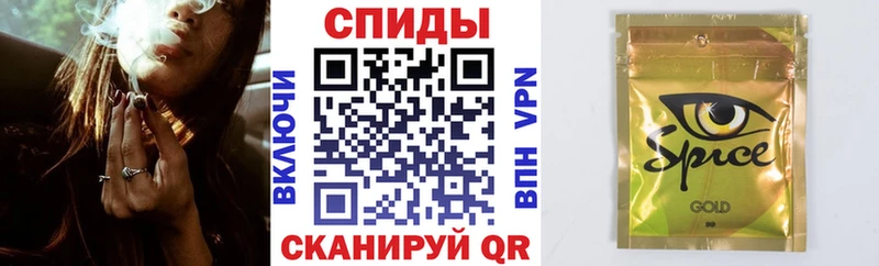 где найти   Новое Девяткино  Бутират 99% 