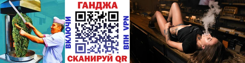 Еда ТГК марихуана  закладки  Новое Девяткино 