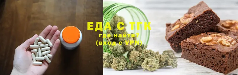 Cannafood конопля  где купить   Новое Девяткино 