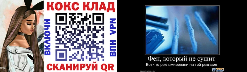 Cocaine Колумбийский  OMG онион  Новое Девяткино  как найти  