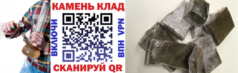 Гашиш убойный  наркотики  площадка какой сайт  Новое Девяткино 