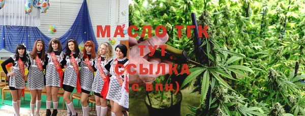 ПСИЛОЦИБИНОВЫЕ ГРИБЫ Покачи