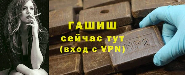 ПСИЛОЦИБИНОВЫЕ ГРИБЫ Покачи