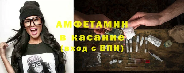 ПСИЛОЦИБИНОВЫЕ ГРИБЫ Покачи