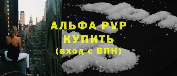ПСИЛОЦИБИНОВЫЕ ГРИБЫ Покачи