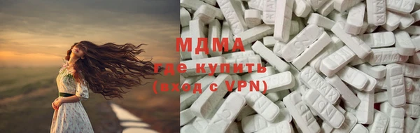 прущие грибы Покров