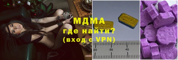 прущие грибы Покров
