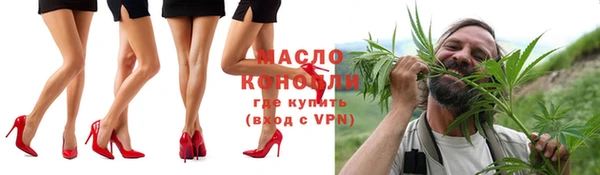 ПСИЛОЦИБИНОВЫЕ ГРИБЫ Покачи