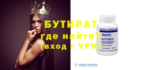 ПСИЛОЦИБИНОВЫЕ ГРИБЫ Покачи