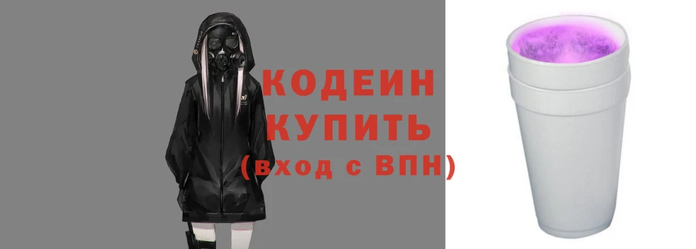 ПСИЛОЦИБИНОВЫЕ ГРИБЫ Покачи