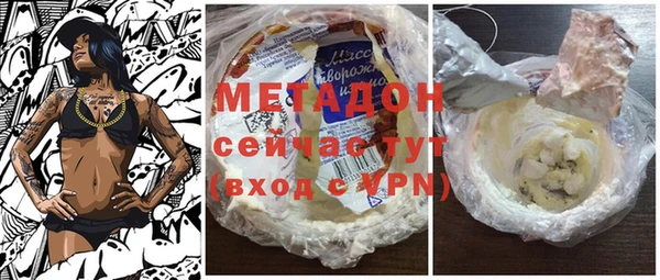 прущие грибы Покров