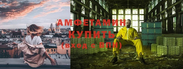 ПСИЛОЦИБИНОВЫЕ ГРИБЫ Покачи