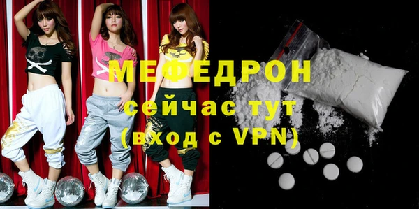 ПСИЛОЦИБИНОВЫЕ ГРИБЫ Покачи
