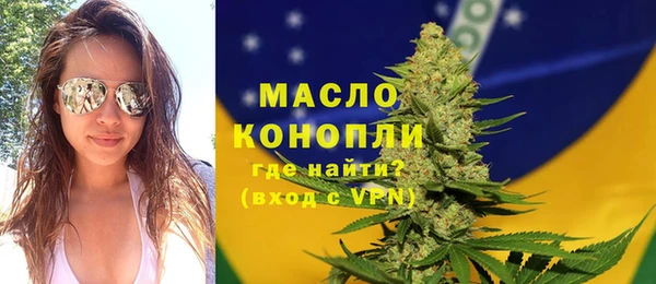 прущие грибы Покров