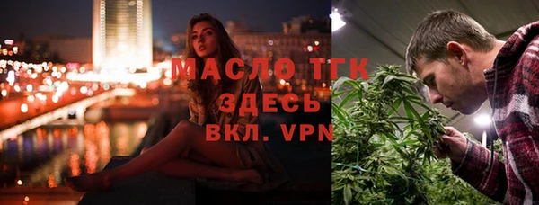 ПСИЛОЦИБИНОВЫЕ ГРИБЫ Покачи
