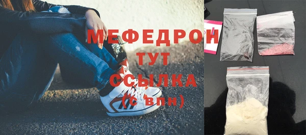 ПСИЛОЦИБИНОВЫЕ ГРИБЫ Покачи
