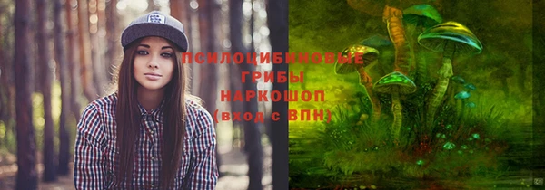 мефедрон мука Покровск