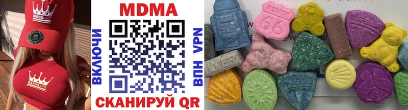 shop официальный сайт  Новое Девяткино  MDMA crystal  закладки 